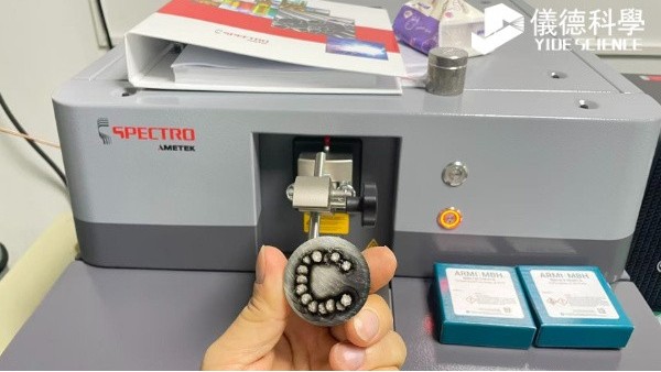 光譜標(biāo)樣在直讀光譜儀中的作用解析