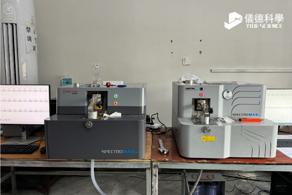 斯派克直讀光譜儀